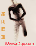 【仙侠】闻人欢(np)