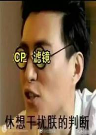 女王蜂的王房玛瑙篇攻略